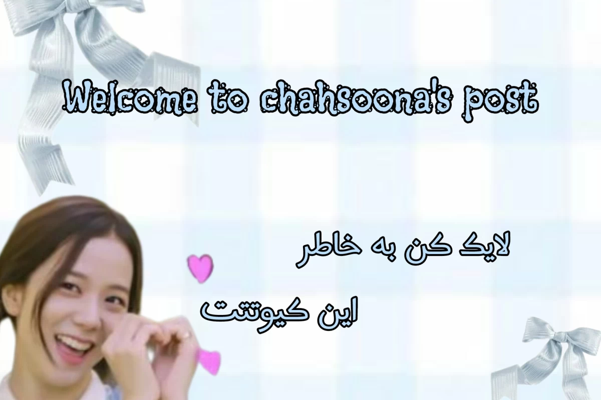 عکس 🌊 : کیپاپرا دنسارو اشتباه میرن!