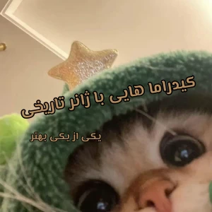 کاور