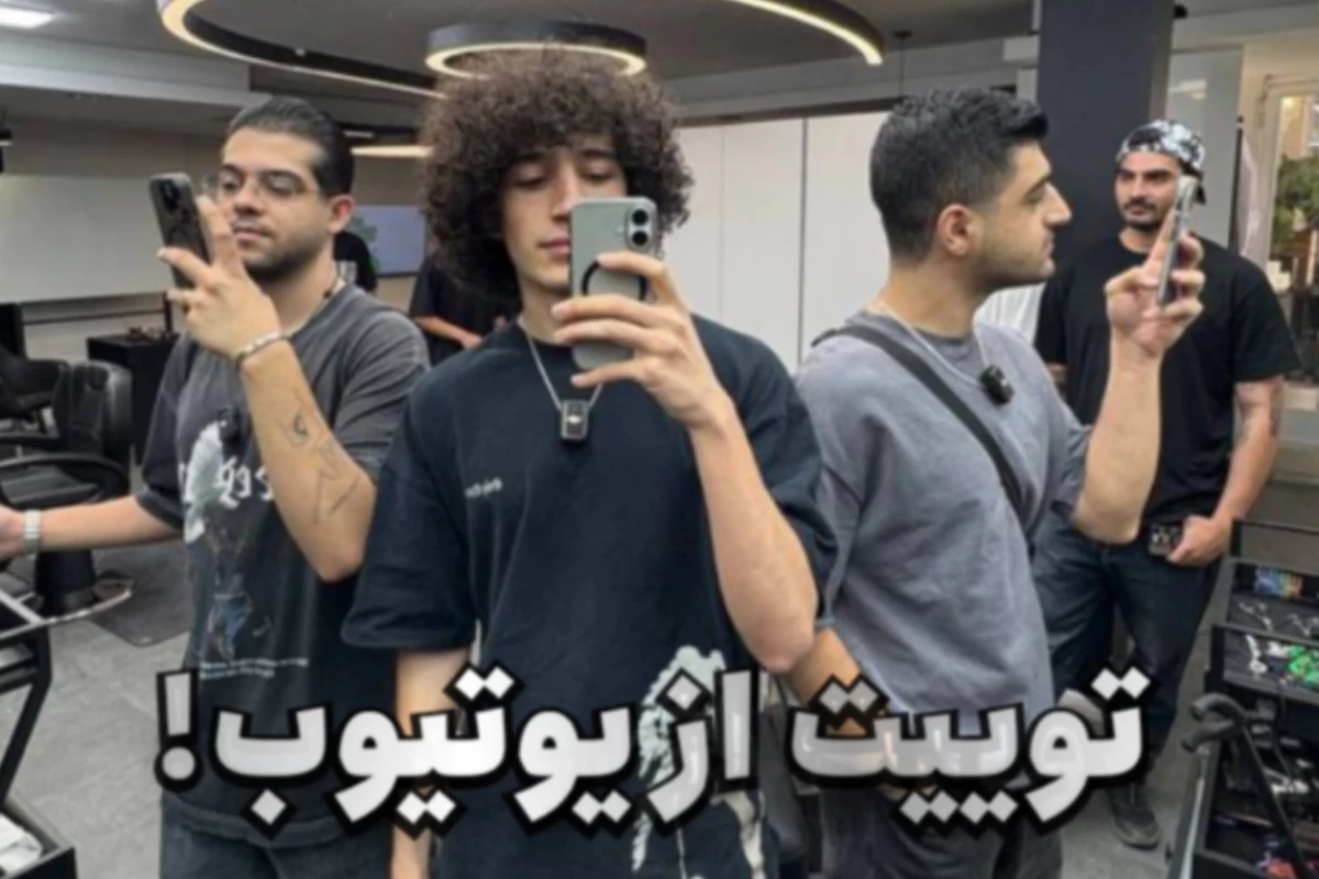 عکس توییت یوتیوب