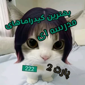 کاور