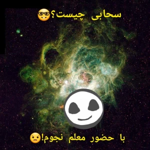کاور