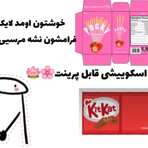 کاور
