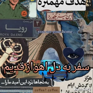 کاور