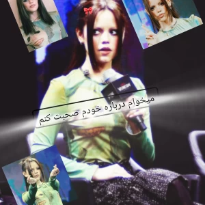 عکس ✯ـבربارـہ خوבم✯