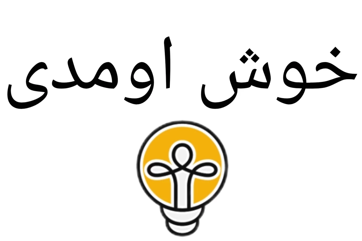 عکس مغزت داره چیکار میکنه؟۶حقیقت جالب درباره‌ی مغز که نمیدونستی!