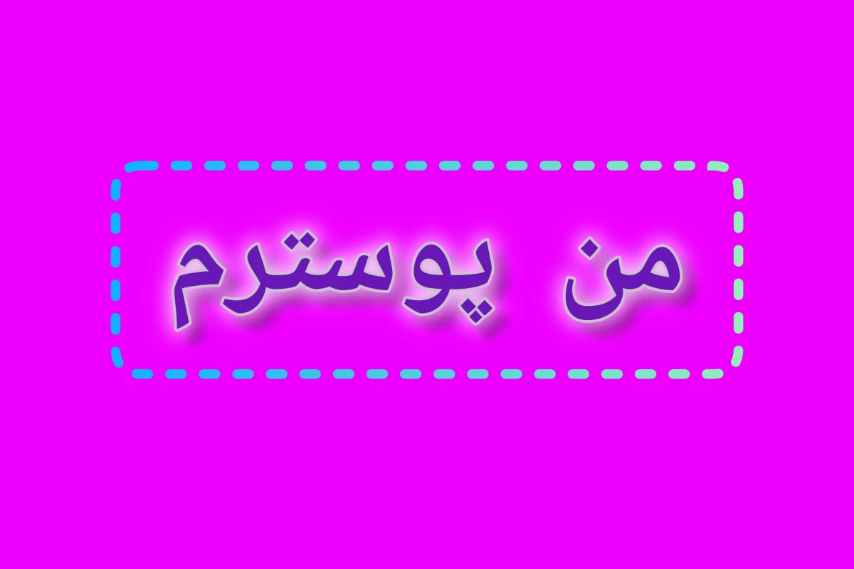 عکس انیمه های که قراره دی ماه پخش بشن