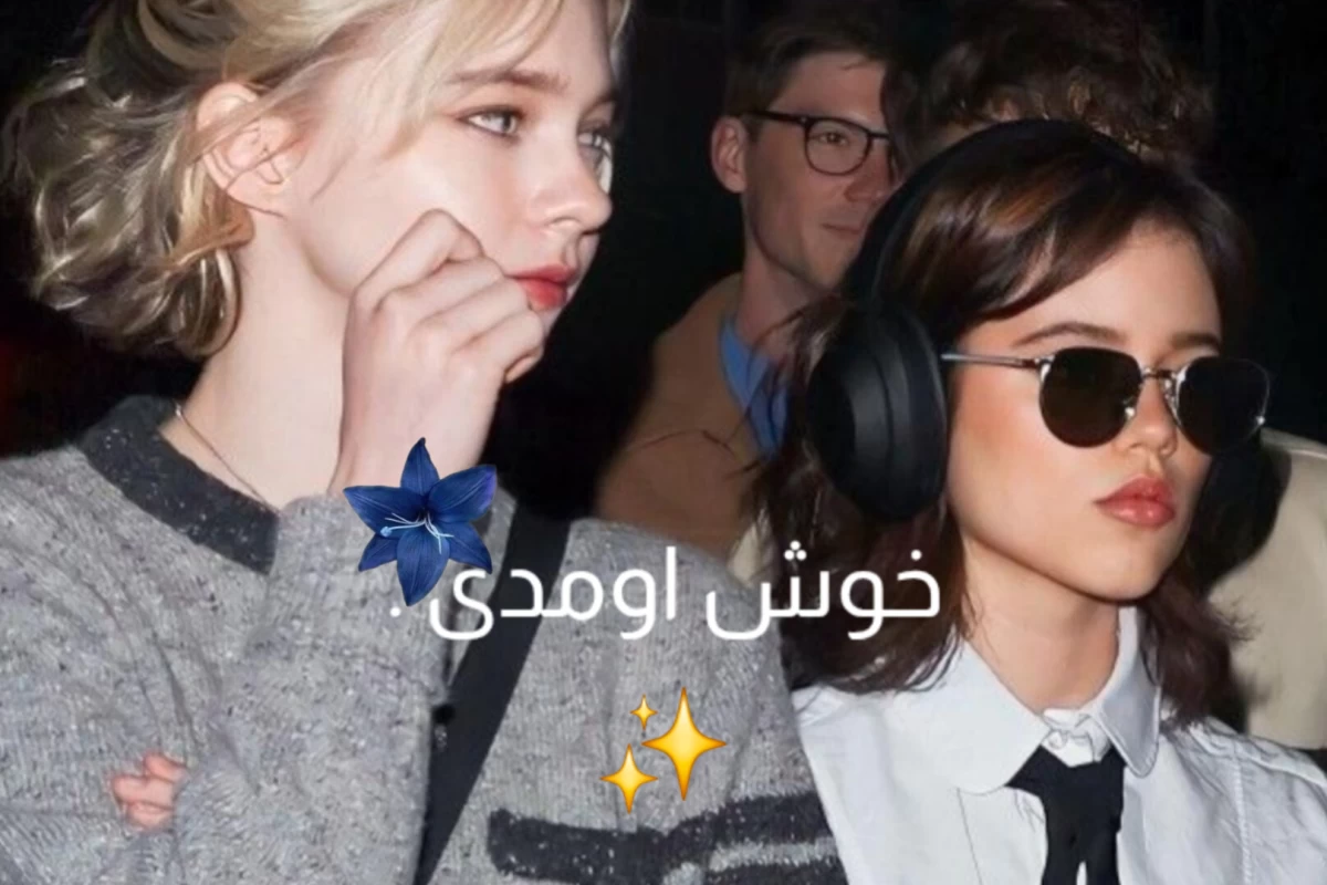 عکس کمک ! ✋🏿✊🏿