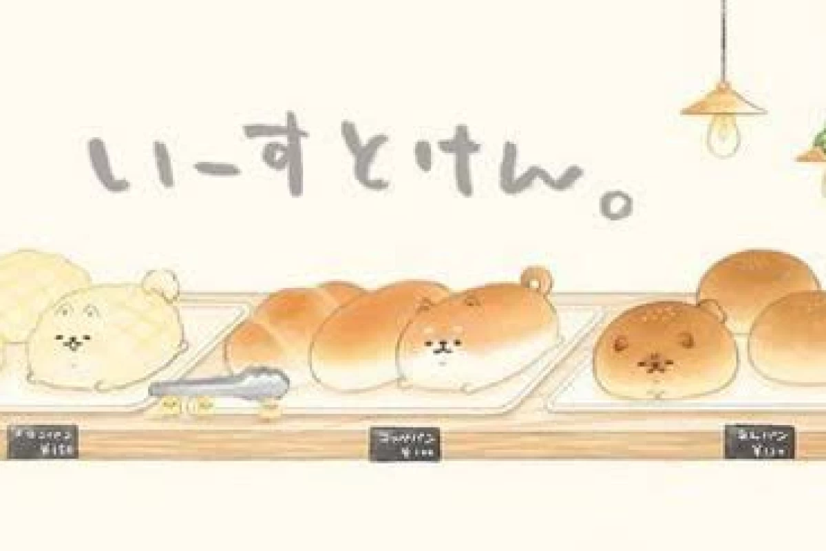 عکس محبوبترین غذا در هر کشور!