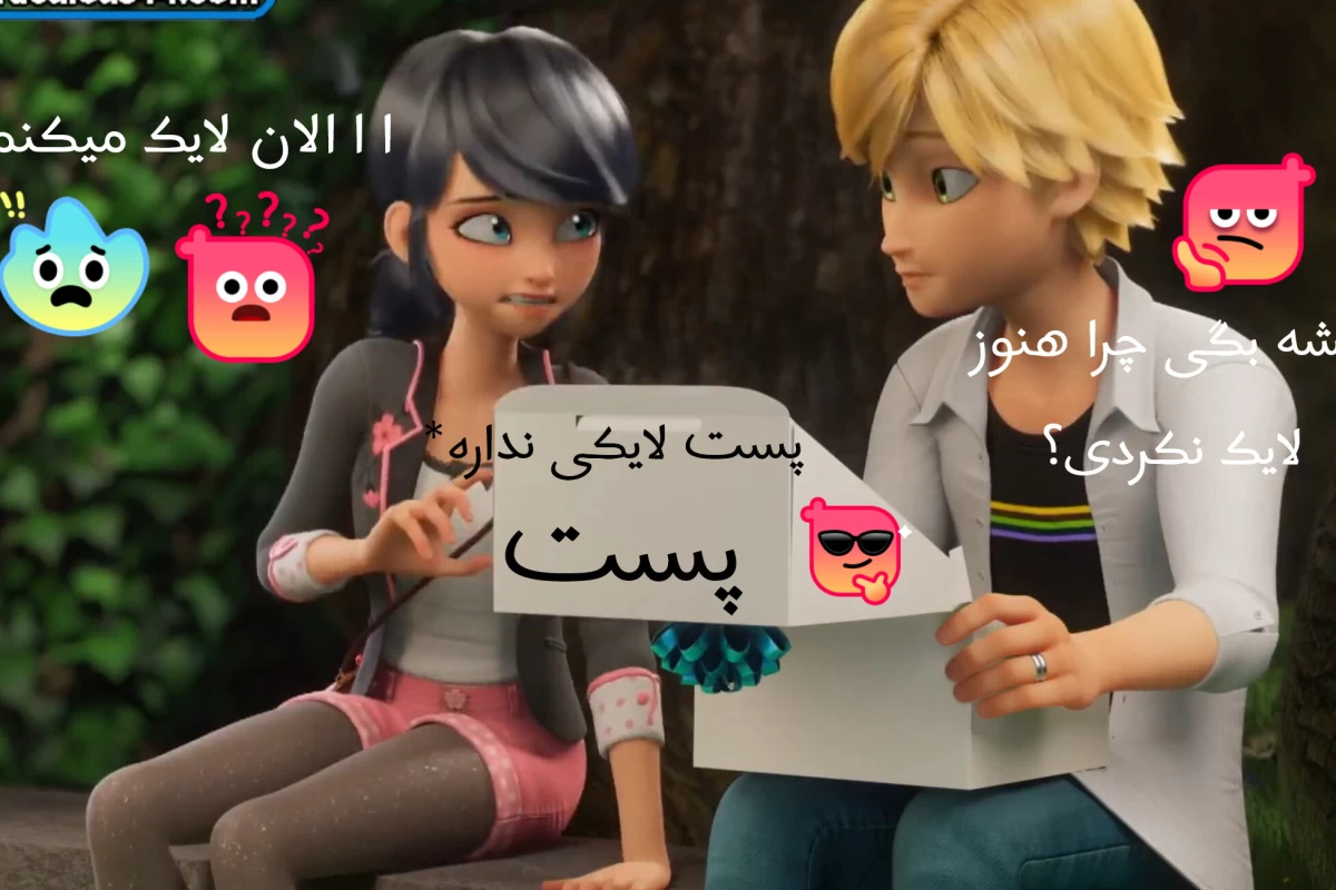 عکس توییت از میراکلس p2