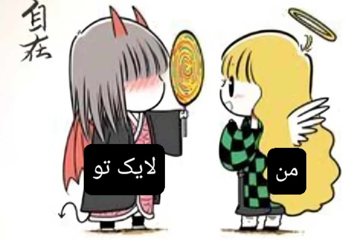 عکس یک شنبه همراه با جوهر!