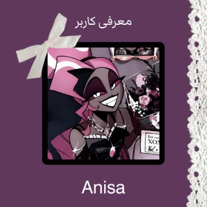 عکس معرفی خودم