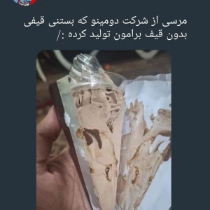 کاور