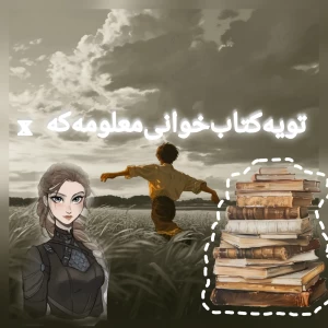 کاور