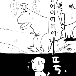 عکس #شناخت دوسـت؟