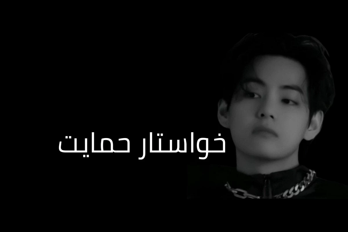 عکس آشنایی با انواع دژاوو