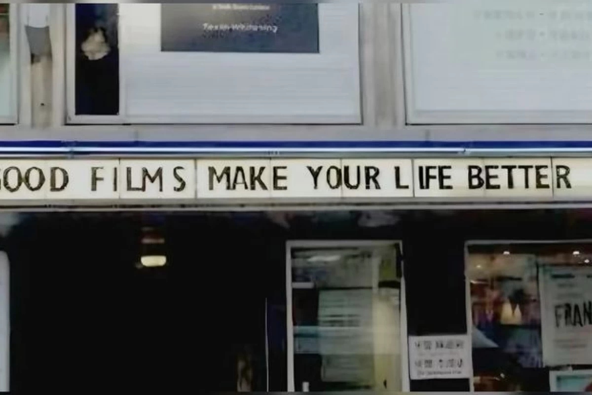 عکس فیلم های مربوط به موسیقی