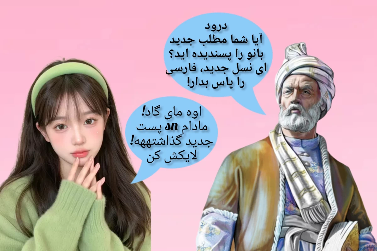 عکس اگر عروس هلندی یا پرنده از خانه فرار کند چه می شود؟