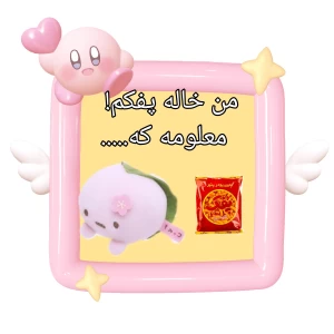 کاور