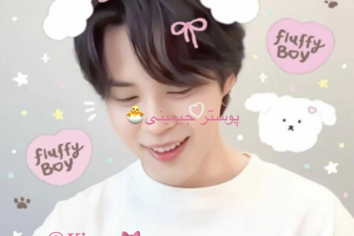 عکس 🛐:شما پرستیدنی هستی!(K-pop ver)