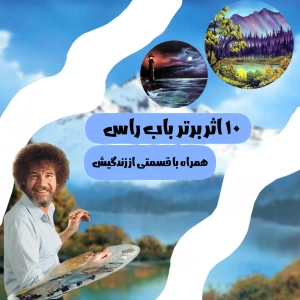 کاور