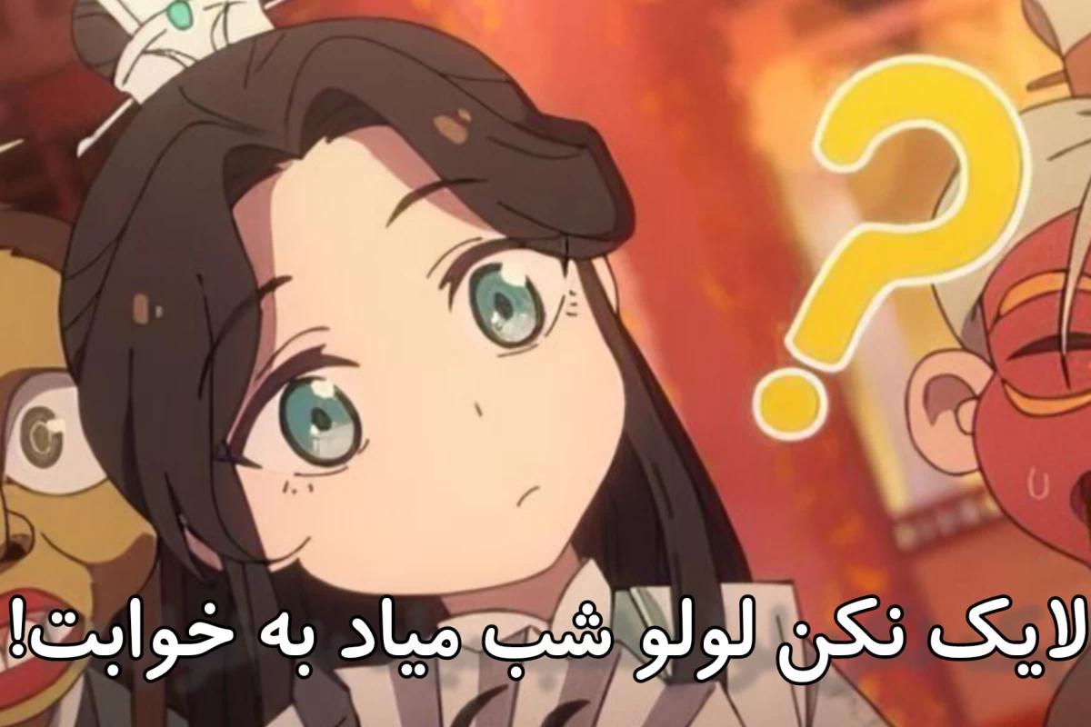 عکس چگونه مانگا بکشیم؟!