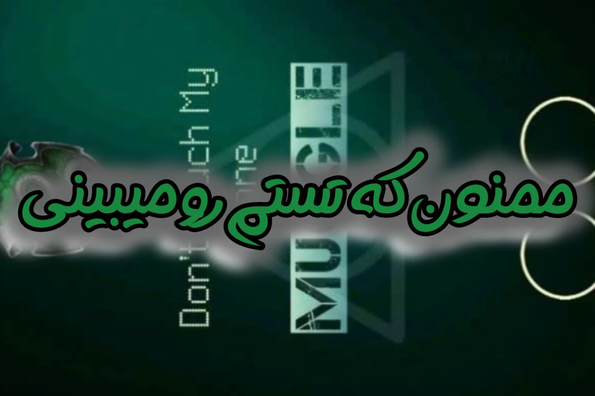 عکس آهنگ در مورد شخصیت های هری پاتر 🪄🍵