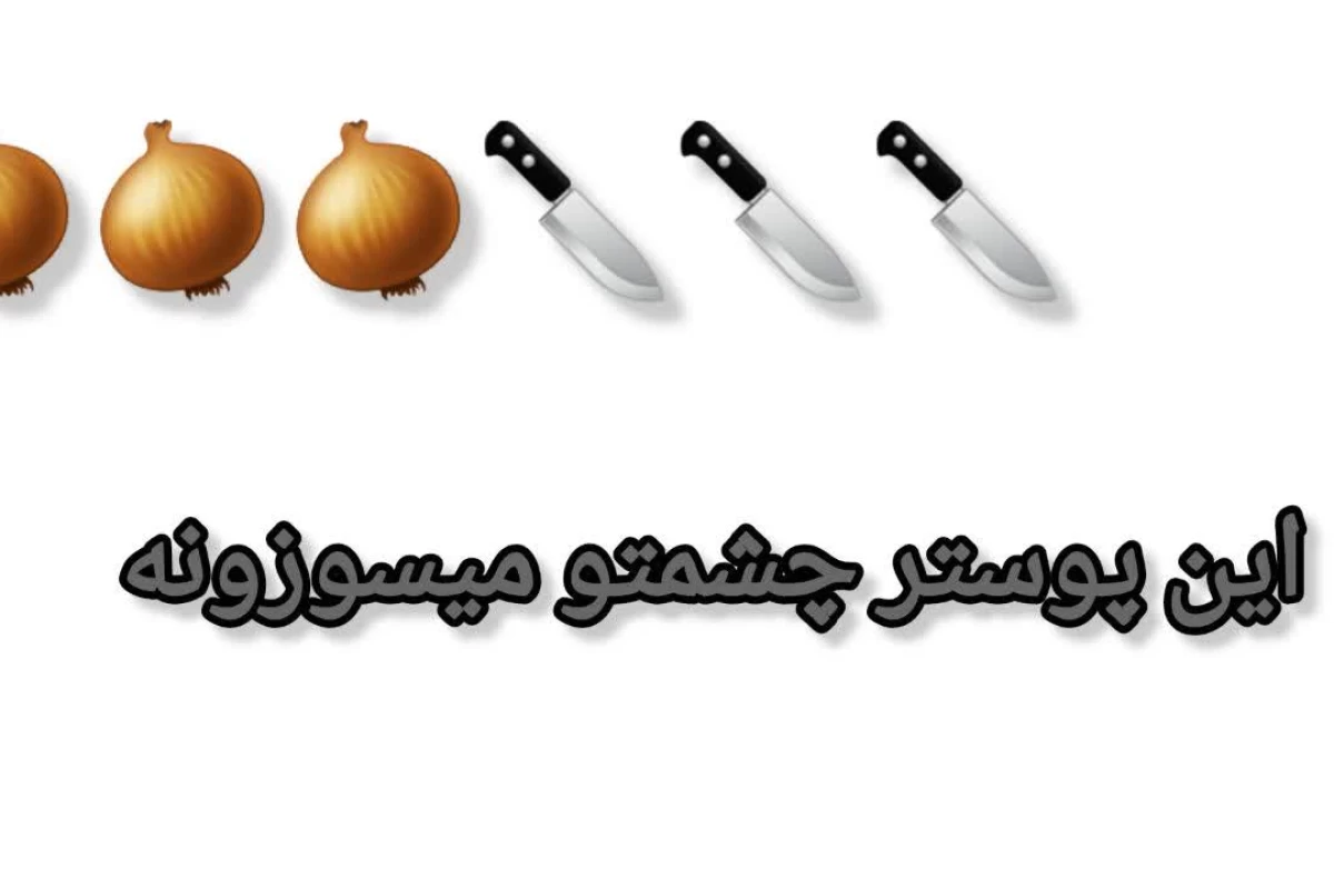 عکس چگونه شخصیت هارا دسته بندی کنیم