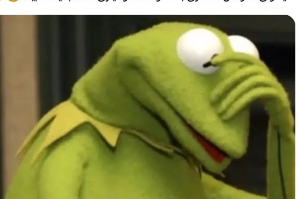 عکس توییت خنده دار و حق پارت دو