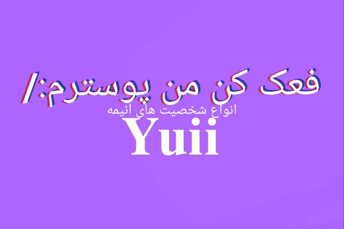 عکس نقش های مهم انیمه♡