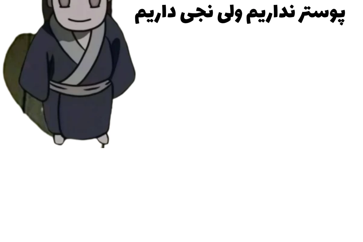 عکس ساخت چری هاوس ماینکرفت