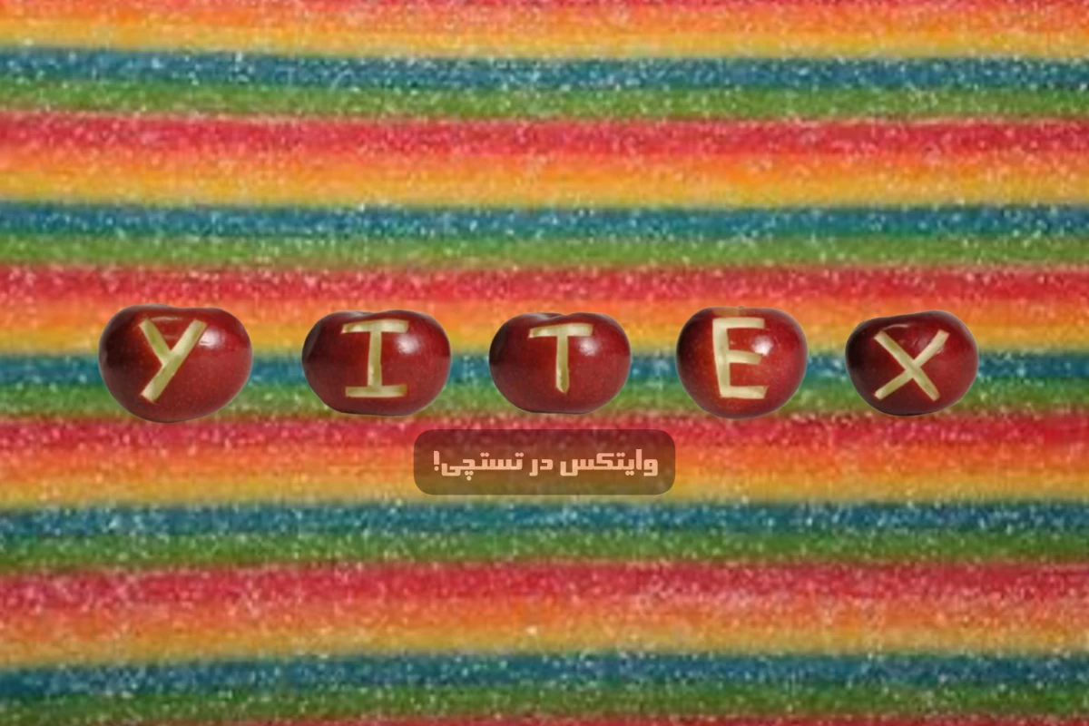 عکس وقتشه طرز تفکرتو عوض کنی !