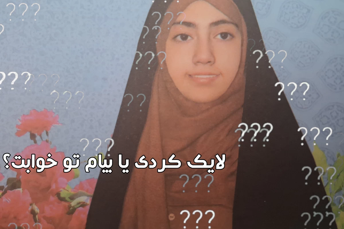 عکس 𑱢𝜚:توییت به سبک پیانو‌ی سلطنتی!