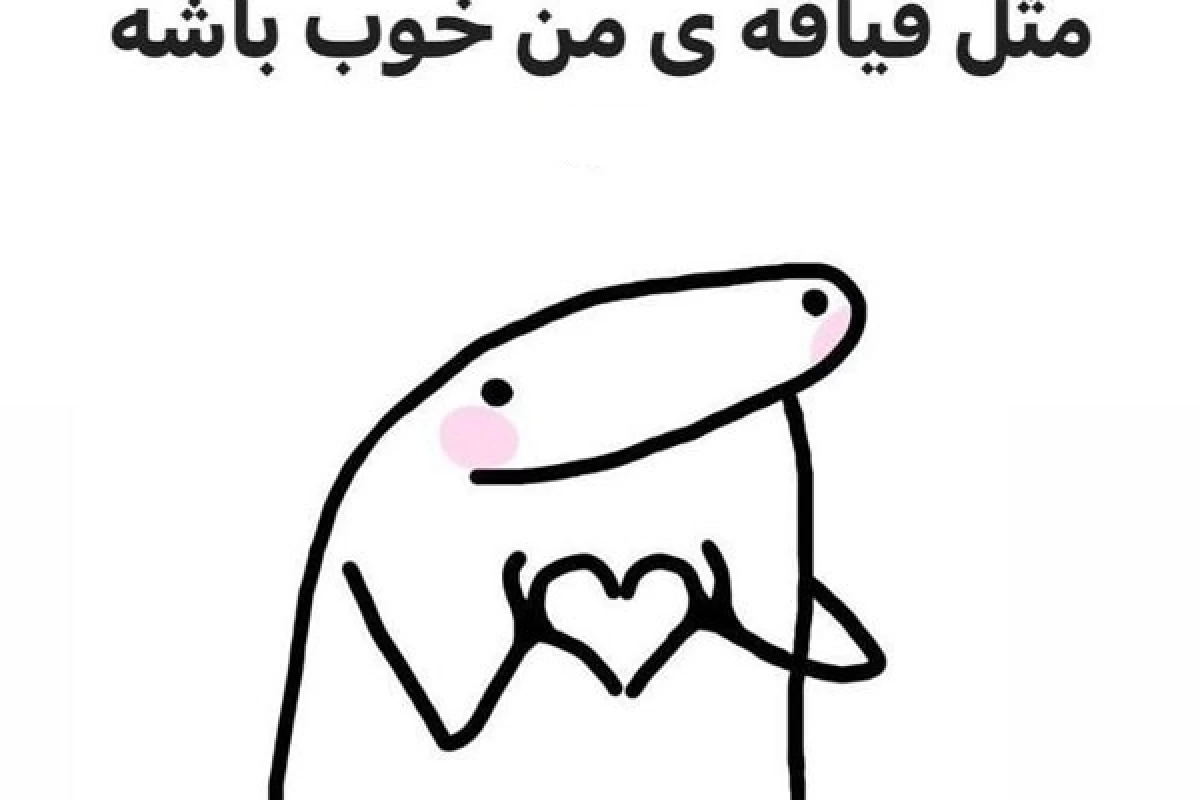 عکس ذهن من زمان امتحان