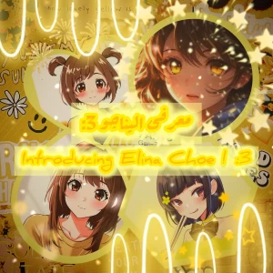 عکس ꧂✰معرفی بنده!✰꧁