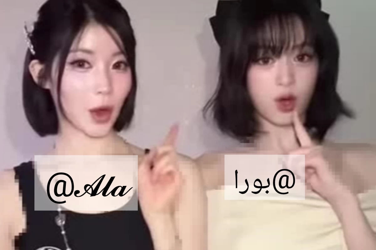 عکس توxبقیه اداتو در میارن!p²