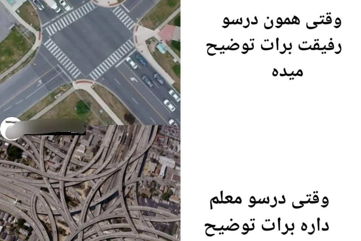 عکس توییت خنده دار و حق پارت نه