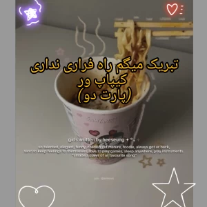 کاور