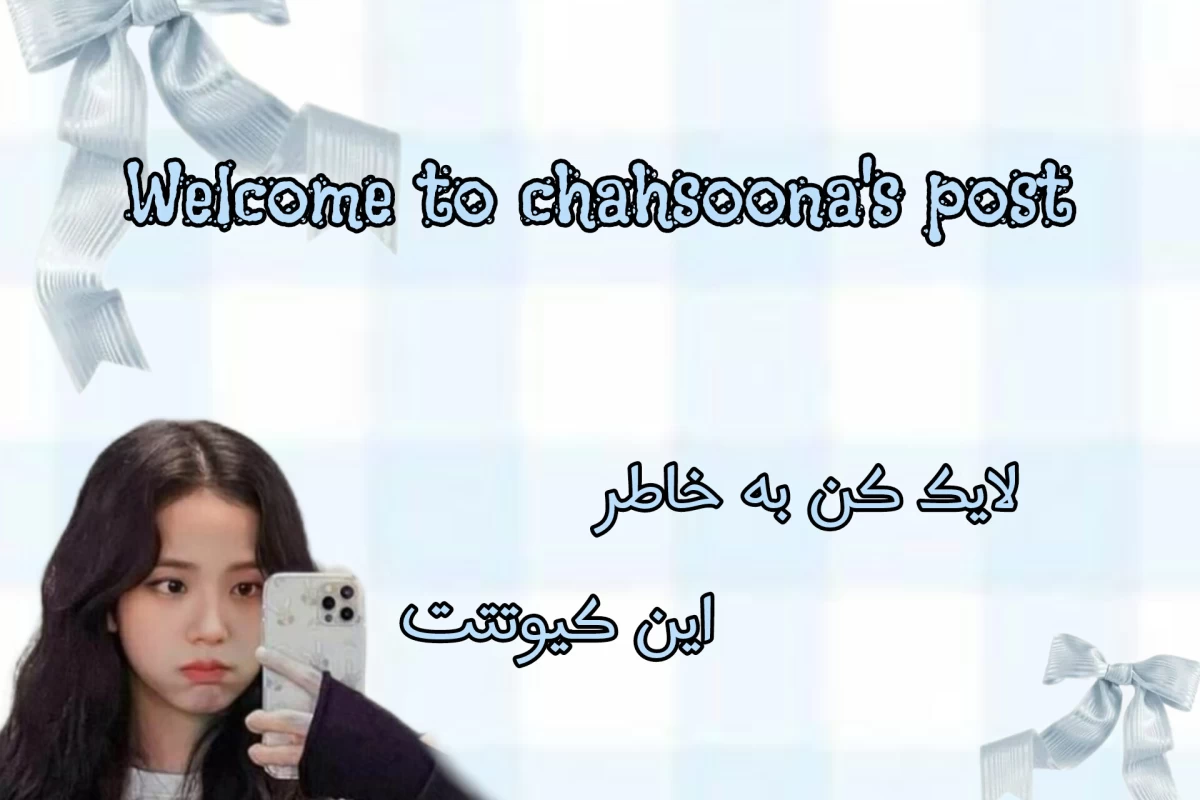 عکس 🌊: معلما توی دنیای موازی!