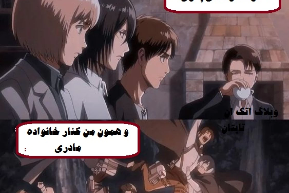 عکس میم و طنز