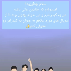 کاور