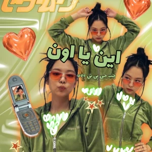 عکس این یا اون ( GPT ver )