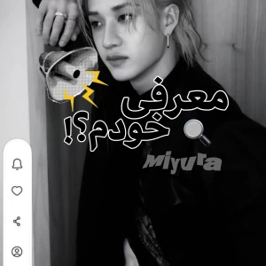 عکس معرفی خودم 😾