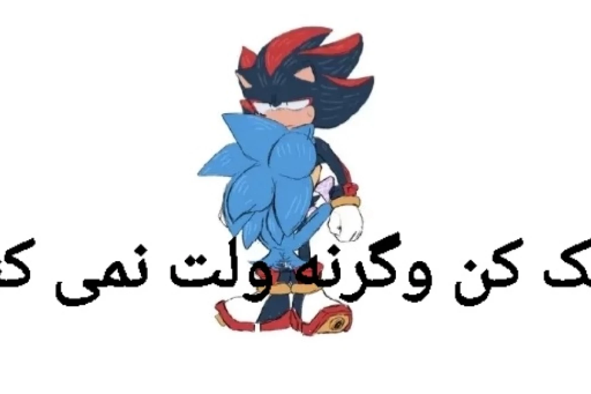 عکس حرف دل هر تایپ