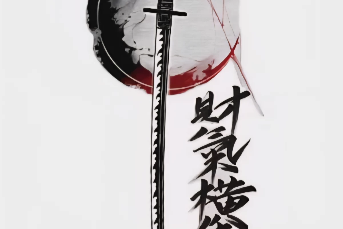 عکس درمورد من