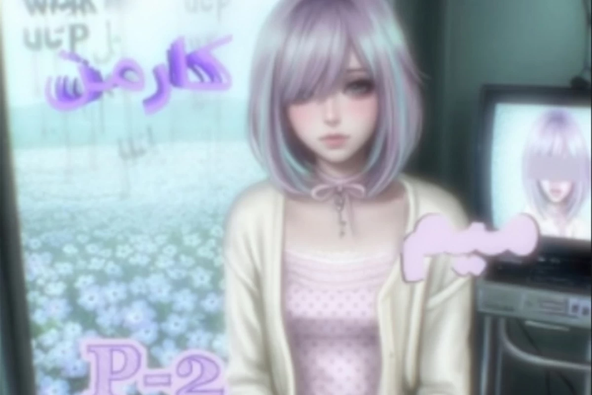 عکس 𖤐:کارمن میم پارت 2(kpop ver)