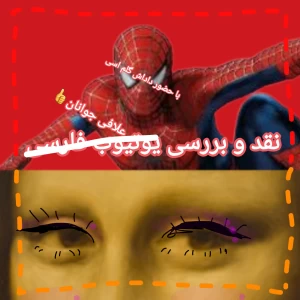 کاور