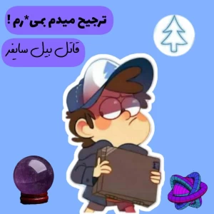 کاور