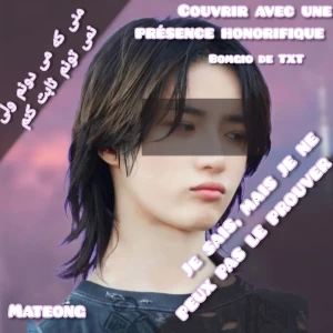 عکس •منی که می دونم ولی نمی تونم ثابت کنم•