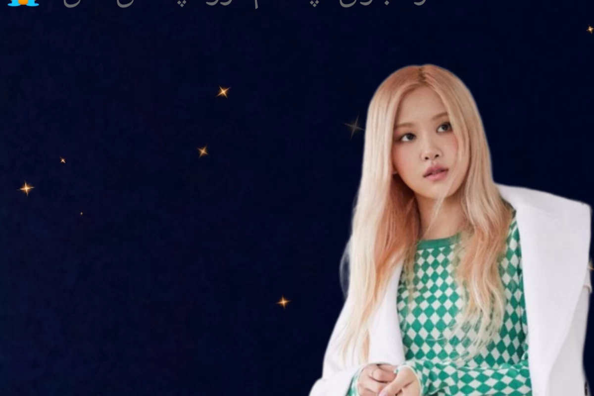 عکس بیاین با BARARO بیشتر اشنا بشیم