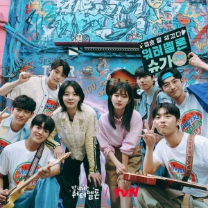 عکس اگر کیدرامر هستی باید ببینی